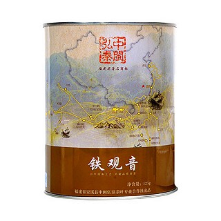中闽弘泰 言创世界铁观音(安溪中闽弘泰)