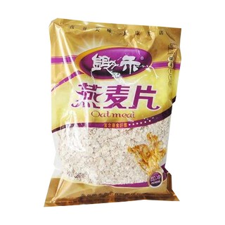 锄禾燕麦片(锄禾食品)