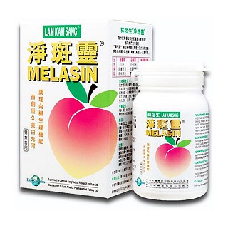 净斑灵(林淦生)