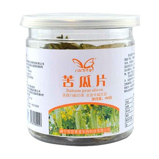八桂百果堂正品苦瓜茶(本草坊)