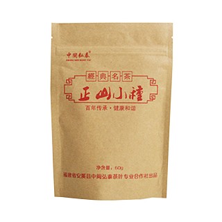 中闽弘泰 正山小种(袋装)