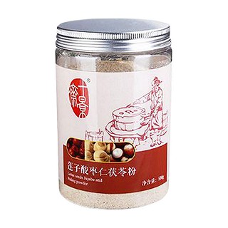 十景斋纯天然莲子酸枣仁茯苓粉(景斋)