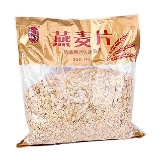十景斋燕麦片(景斋)