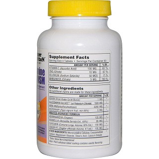 super nutrition glucosamine and msm(240片)