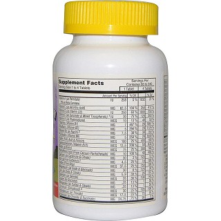 super nutrition perfect kids 2(super)