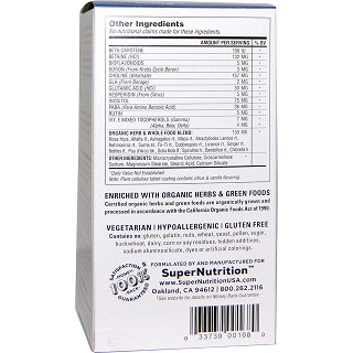 super nutrition 男性混合配方片剂 无铁(super)