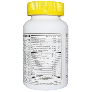 super nutrition prenatal triple power 210片(super)