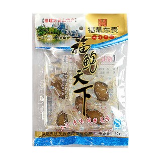 福鼎东贵即食软烤鲍鱼干(叶东贵)