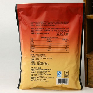 环太 苦荞快餐粉(环太实业)