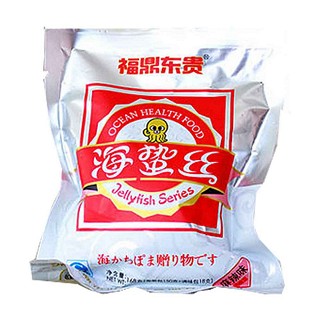 福鼎东贵美食海蜇丝(叶东贵)