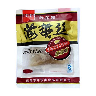 叶东贵海蜇皮(叶东贵)