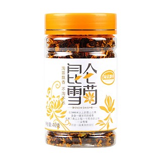 淘茶飘香昆仑雪菊(安溪怡芳)
