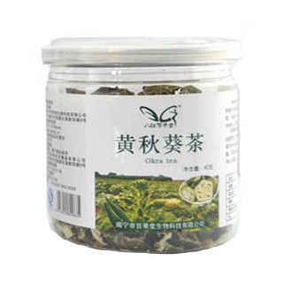八桂百果堂黄秋葵茶(本草坊)