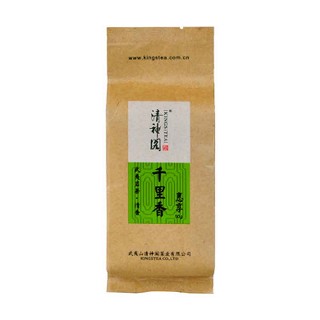 清神阁惠享千里香(清神阁)