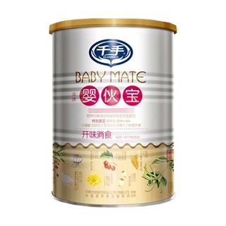 千手 婴伙宝(千手佳优宝)