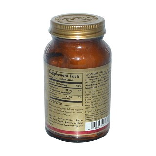 solgar 门冬氨酸钾镁胶囊(solgar)