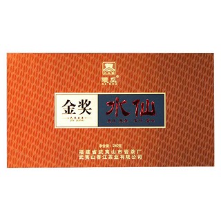 曦瓜金奖水仙(香江)