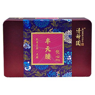 清神阁悦心半天腰(清神阁)