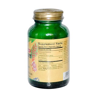 solgar 接骨木浆果提取物素食胶囊(150粒)