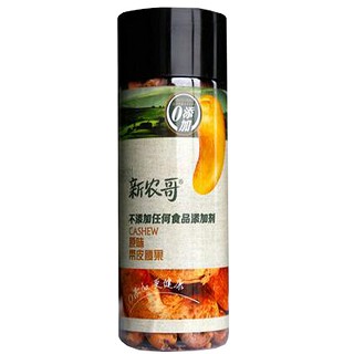新农哥零添加腰果(勤耕食品)