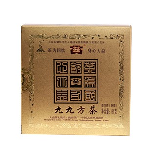 大益 九九方茶普洱茶(大益茶叶)