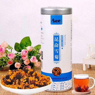 厚垵街 雪菊花茶 昆仑雪菊(厚垵街)