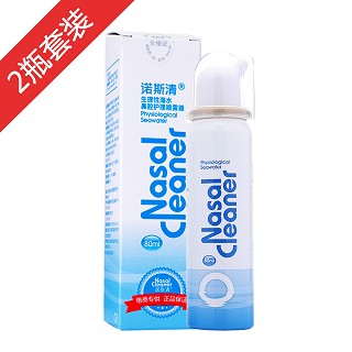 诺斯清鼻腔喷雾器2瓶80ml成人装(爱普)