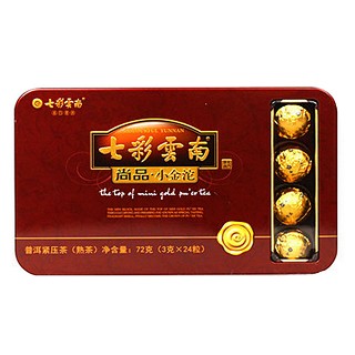 七彩云南 尚品小金沱(昆明七彩庆沣祥)