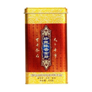 七彩云南 珍藏陈香金芽(昆明七彩庆沣祥)