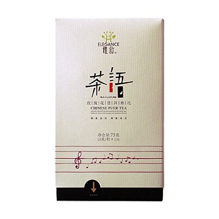 雅致玫瑰花普洱熟沱(古木兰)