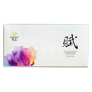 雅致赋普洱熟茶(古木兰)