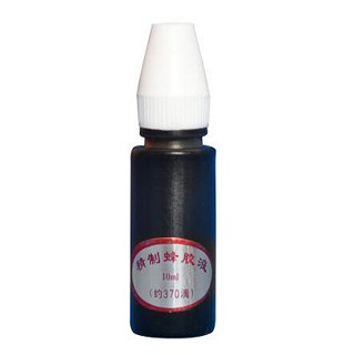 琳琅花香纯天然精制蜂胶液(樱皇)