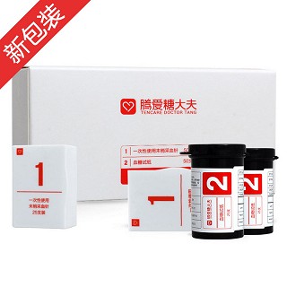 腾爱糖大夫血糖试纸g-31(包含采血针)