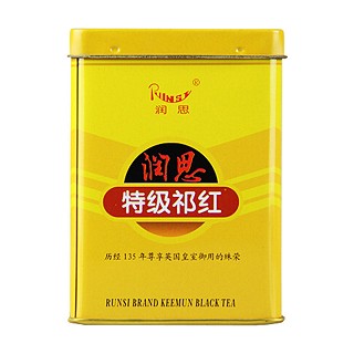 润思特级祁红(国润)