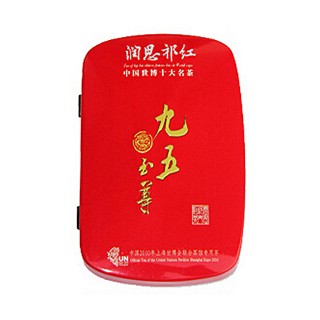 润思祁红九五至尊(国润)