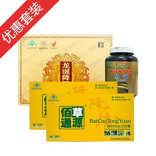 高血压平稳套装(汤臣倍健)