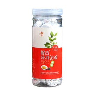 好吉 原味生沱茶(宏好吉)