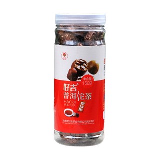 好吉 罗汉果普洱熟沱茶(宏好吉)