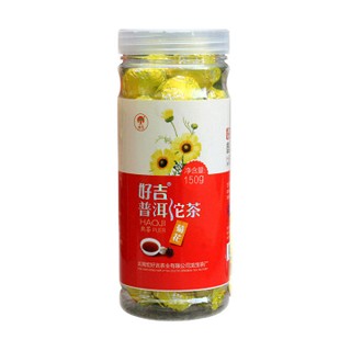 好吉 菊花普洱熟沱茶(宏好吉)