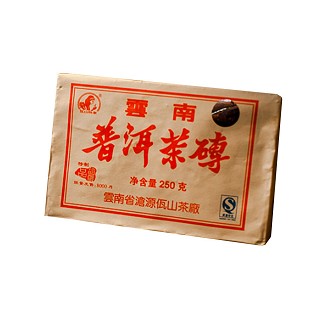 佤山映象 普洱茶砖(仓源)