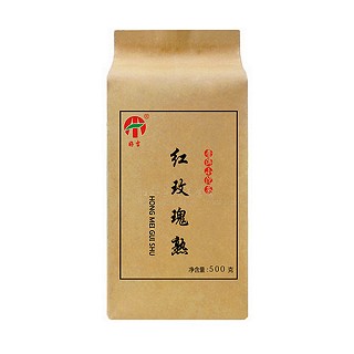好吉 红玫瑰熟茶(宏好吉)