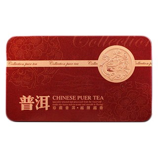 好吉 普洱茶(宏好吉)