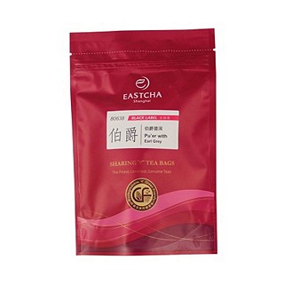 逸茶雅集伯爵普洱(清芳溪)