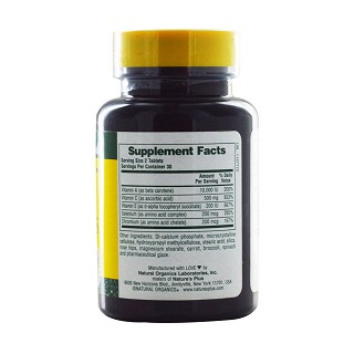 nature's plus super antioxidants(240粒)