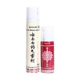 云南白药气雾剂5盒装(白药)