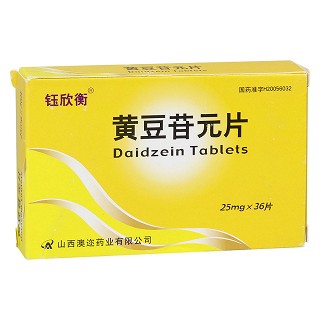 黄豆苷元片价格