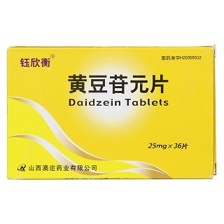 黄豆苷元片(钰欣衡)