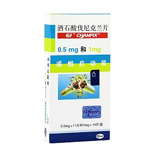 2年以上烟龄戒断用药方案(manufacturing)
