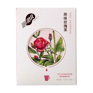 泡范儿原味玫瑰茶(华绿园)