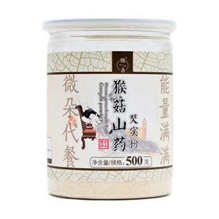 微朵猴姑山药芡实粉(中信)